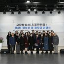 백합이브자리 이미지