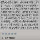 리커버 필라테스 PT 이미지