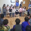 지산2동경로당 이미지