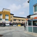 도암약국 이미지