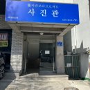 1207 | 둔산동사진관 1207스튜디오 바라보다프로젝트 반려견 방문 후기