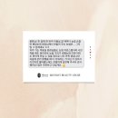 거제뷰티샵 거제여자눈썹 민낯뷰티 거제점 ) 민낯뷰티 거제점 리얼 후기!