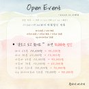 준타이 이미지