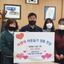 광암어린이집 이미지