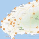 해안민박 | [제주도] 제주 서쪽 가볼만한 곳 모음집 (금오름, 한담해안산책로 등 주차꿀팁)
