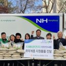 만수4동 주민센터 이미지