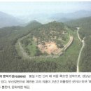 박종기농장 | 오백년 고려사 1-1. 고려왕조 건국과 역사 전개