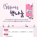 여성수련원 이미지