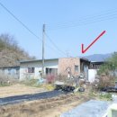 반곡모아엘가공인중개사사무소 이미지