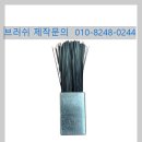 모경산업 티스토리
