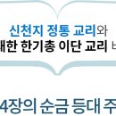 등대주유소 이미지