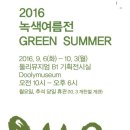 도봉-도봉-2008 이미지