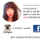 (주)프랜푸드 이미지