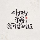 혜움컨설팅 이미지