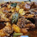 찜닭전문점 하회마을 - 달서구 | 찜닭전문점 하회마을