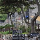 소리향기이벤트 투어코리아