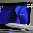 퍼스트클래스 PC 이미지