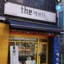 네일#더예쁘다 이미지