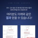 법률사무소등불 이미지