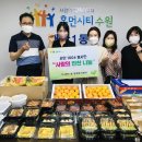수원시 영통구 1004 수원시민신문
