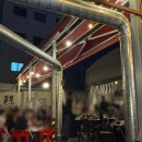 육값하네 - 시흥시 | 합정 고기집 육값하네 홍대 야장 냉삼, 오겹살 냉면까지 완벽했던 후기