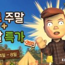 (주)엑스아이소프트 이미지