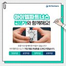 소상공인성공파트너스