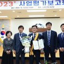 수성ENG 이미지