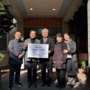 무전동주민센터 이미지