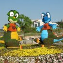 우항리공룡박물관 기 이미지