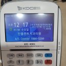 덴트웹 이미지