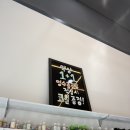 가성비 좋은 천안 전자담배를 찾으신다면 “천안전자담배마트” 솔직 후기