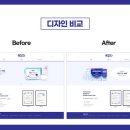 비주얼프레임 이미지