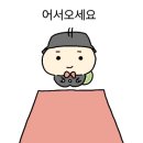 홍스족발인천서 이미지
