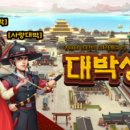 경영상회 이미지