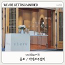 와이제이비