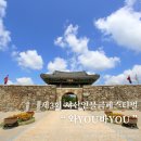 아트밸리 주말공연/ 더해프닝쇼My Dream | 핫플 예감! 제3회 서산인물극페스티벌 와YOU바YOU(와유바유공연축제)