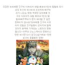 한우일번지 이미지