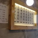 수제만두 예담 이미지