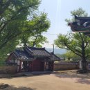 선비다식 이미지