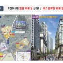 리더스프라자 이미지