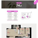 해운대역푸르지오더원 이미지