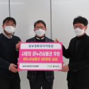 삼보강화유리;자동문 이미지