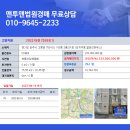 고봉로 이미지