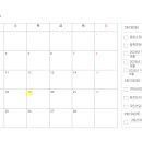 디자인세무법인반포지점