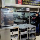 함평 시장 소머리 국밥 맛집 추천 한우 곰탕 수육 우족탕 전문점 수미한은 자신 있는 메뉴 집중 착한 식당