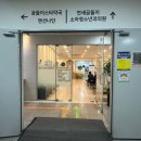 곰돌이약국 이미지