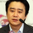 세손아이
