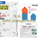 천안봉서중학교 이미지