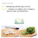 한끼떡볶이 이미지
